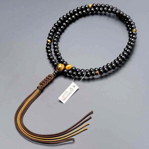 ���d�� ��c���X ���� �ՍϏ@ �{������ �y�j���p�z�����荕�h �ՖڐΎd�� ��2 �����R�[���O��E�{�A����E��֐���E�T�@�E��������y��c���X���s ���O�쐻���t����ؖ����t�z