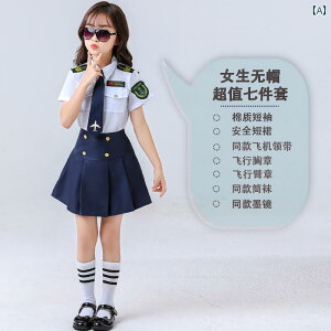 �_���X �ߑ� �q�b�v�z�b�v �q���� �� �q���p ������ ��R �p�t�H�[�}���X �R�X�`���[�� �L���v�e�� ���j�t�H�[�� �p�C���b�g �c�t���� ���[���v���C �X�|�[�c