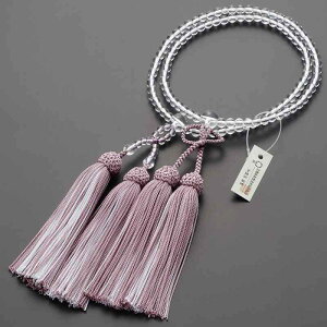 ���d�� ��c���X ���� ��y�^�@ �{������ �y�����p�z�{���� 8�� �������t�[(2�F�[)(�D���F/���F)���O��E�{�A����E��֐���E��k�E��������y��c���X���s ���O�쐻���t����ؖ����t�z