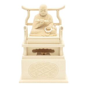 �I�c������蕧�� �y�c�t���m�z �O�@��t����2.0���i����17cm�A����11.5cm�A���s��8.5cm�j�Ș^�� �O�ؐ������ؒ��� 15292