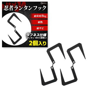 ^tbN E҃tbN yω׏d8KG{OKz Lv AEghA nK[ ݂艺 Cg  Lb` O [ StbN