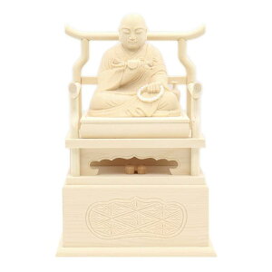 �I�c������蕧�� �y�c�t���m�z �O�@��t����2.5���i����20cm�A��14cm�A�䉜�s��11cm�j�Ș^�� �O�ؐ������ؒ��� 15262