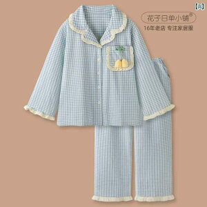 [EFA Y XY 莆 `FbN  u  Ȃ pW} p tH jp Jbv 傫TCY z[EFA X[c