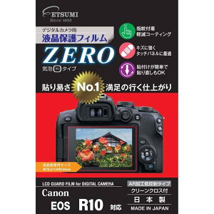 Gc~ tیtB ZERO Canon Lm EOS R10 Ή { VE-7397 NA