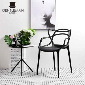 �I�[�G�X�W�F�C(OSJ) �y�����i�z�_�C�j���O�`�F�A 4�r�Z�b�g