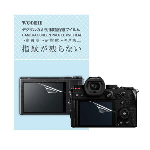 yWOORIIzPanasonic DC-S5/DC-G100p fW^JtیtB PET 2  ϏՌ^Cv wh~ CA[ x^b` \tȒP