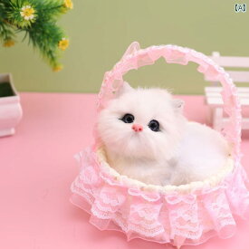 子供 フィギュア ニャー 鳴き声の バスケット 子猫 36歳 子供の おもちゃ シミュレーション ウサギ ぬいぐるみ 動物 飾り 誕生日 プレゼント