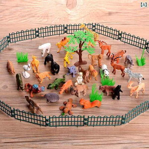 q tBMA 32 쐶 WO V~[V  Zbg  qp   CI j̎q Mtg