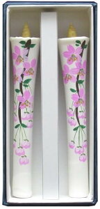 菑G낤 6 2{ 12cm i`j a낤 d aXC XC 낤 d  ~ ~ ~  ~  i ~    ~  