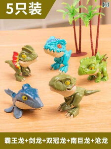 tBMA   tBMA q  w  ~j   2΂ j̎q ̎q Ԃ 36΂ 