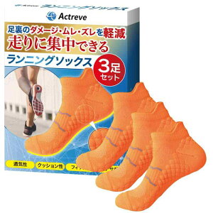 [Actreve] jO \bNX fB[X Y LbY X|[c C  g \bNX qp 3Zbg