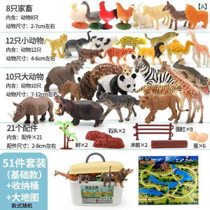 tBMA  qp V~[V qE Tt@  j̎q   eBmTEXbNX 傫 a v[g