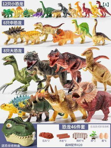  tBMA   q j̎q gPgvX _炩 S X[c eBmTEXbNX E V~[V  