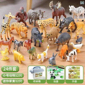  tBMA V~[V  q  _  Ԃ Fm 쐶  E t Zbg j̎q