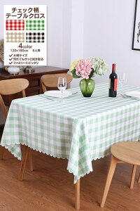 `FbNe[uNX e[uNX `FbN 6lp _CjO e[u 120×180cm h~ 傫TCY ~ 唻TCY (CgO[)