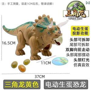 tBMA  d Y   j̎q qp W I gPgvX V~[V  l`