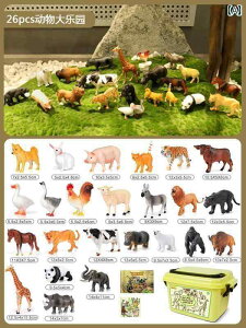 tBMA   V~[V  qp 쐶  j̎q   Zbg   Ԃ Fm i