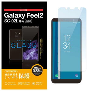�G���R�� Galaxy Feel2 �K���X�t�B���� SC-02L 0.33mm �y�掿�𑹂˂Ȃ��A�����̓������z PD-SC02LFLGG