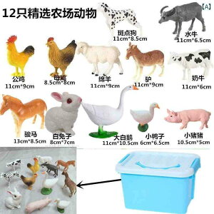 tBMA   qp V~[V  쐶 _ Zbg   j̎q ̎q Ԃ F Mtg