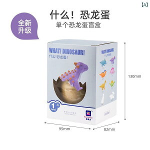 tBMA  ǂ̂悤   z q V~[V  uCh {bNX  j̎q ̎q  Z 傫Ȃ܂