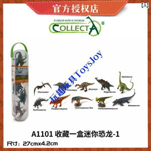 tBMA  ~j {bNX COLLECTA  ͌^ Zbg qp Fm  _ a v[g