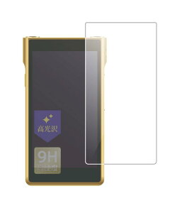 [musashino LABEL]�yNW-WM1ZM2/NW-WM1AM2�p ������t�B�����z ���{�� 9H���d�x�K���X�̂悤�ȃX�[�p�[�n�[�h�R�[�e�B���O �w��h�~ �Ռ��z�� �u���[���C�g�J�b�g ������ �ی�t�B���� �����샌�[�x��