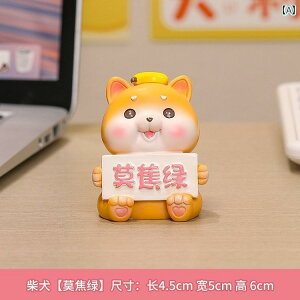 CeA v[g Mo Shengqi l` z[ fXN gbv  ItBX [NXe[V 킢     i