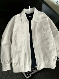 ジャケット メンズ 秋冬 アプリコットの デ コンストラクト ワークウェア ジャケット 男性用 春秋 の 高級 クリーン フィットの アメリカン ベースボール ユニフォーム