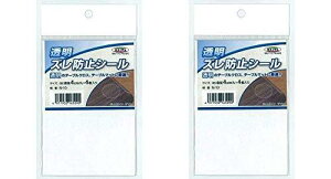 aOrA e[uNXpYh~V[ N-10 4cm 4 (2)