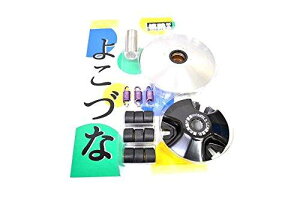 KN ji VOiXX BWS125 BW'S125 }WFXeB125 nCXs[hv[[ Lbg