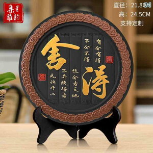 CeA v[g T i AeB[N I  `Ci ƒp  