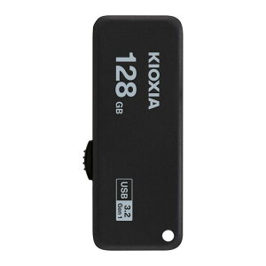 Kioxia U365 TransMemory 128GB USB3.2 Gen 1 R150 tbVhCu |[^u f[^fBXN USBXeBbN ubN LU365K128GG4