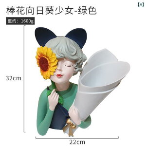 u v[g Ђ܂ ԑ ̎qp ԕr i z[ rO [ _CjO e[u t[AWg hCt[ |[` erLrlbg fR[V