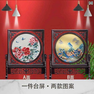 u v[g   hJ  XN[ h B   e[u rO [ G Mtg