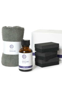 OHAJIKI hR[eBO  KXR[eBO R[g 30ml op[ 1Nϋv o LY ی N}N ͂