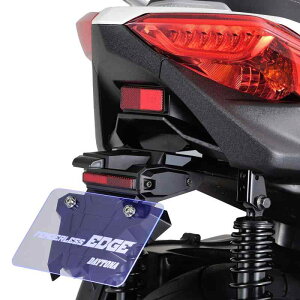 fCgi(Daytona) oCNp tF_[X X-MAX(18-20) LEDCZXvtN^[t tF_[XEDGE 25713 ubN