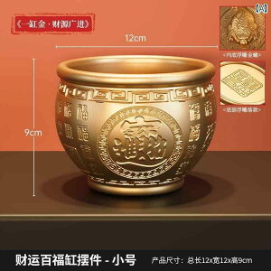 u v[g x W߂ 󕨂 炷  r ItBX S  rO [ ① ɉƂ  i Vz j 蕨