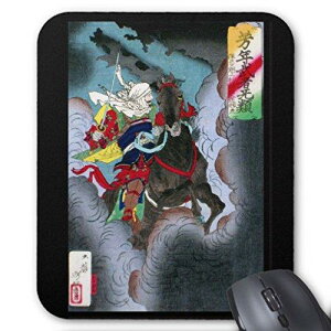 月岡芳年、上杉謙信のマウスパッド:フォトパッド( 浮世絵シリーズ )