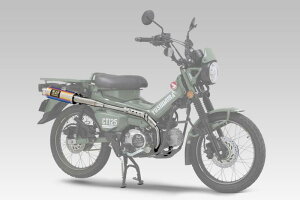 ���V���� �t���G�L�]�[�X�g CT125 (23) �@�B�� �T�C�N���� TYPE-UP EXPORT SPEC ���{�F�� YOSHIMURA