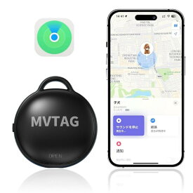 スマートトラッカー gps 紛失防止タグ スマートタグ 子供 gps 発信機 電池交換可 薄型軽量 車両追跡用 財布忘れ物防止 軽量便利 日本語説明書付き