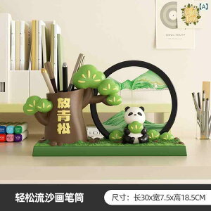 u v[g bNX   p_ yz_[ Qingsong   G i Mtg ItBX fXN gbv 