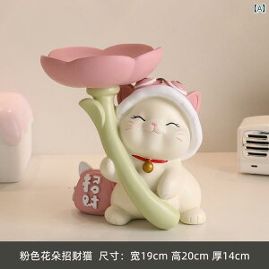 u v[g N[  L ւ  [  rO [ z[ gC  Vz j 蕨