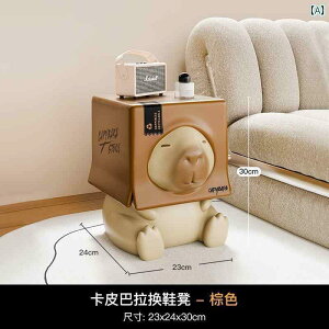 u IV Beihanmei 킢 Capibara  C Xc[  rO [   Vz j Mtg