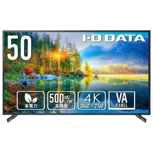 ACEI[Ef[^ IODATA j^[ 27C` 4K 60Hz AASpl Lp 5ms (Type-C/HDMI/DisplayPort//c]/Xs[J[t/VESAΉ/[J[3N/yT|[g) EX-CU271AB-