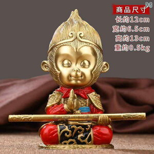 CeA IuWF uY hE        ItBX fXN fR[V