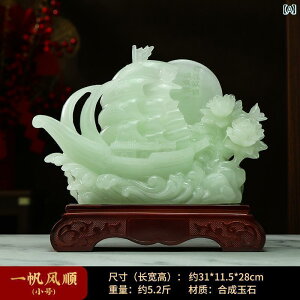 CeA IuWF  D  Ő Vz j JX ItBX  蕨 [_[Vbv 