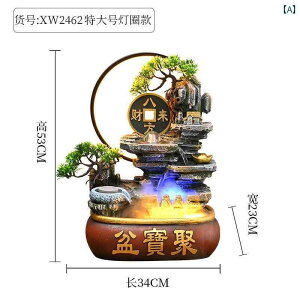 �C���e���A �I�u�W�F ���b�N�K�[�f���� ���� ���� ���r���O ���[�� �f�X�N �g�b�v �z�� �� �K�^�� �����t���� �� �z�C�[�� �I�t�B�X �x�� �z�� ���� �i �����i