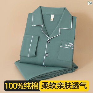 [EFA fB[X 100  pW} Y tH  X[c 2024 Vv J[fBK 傫TCY z[EFA