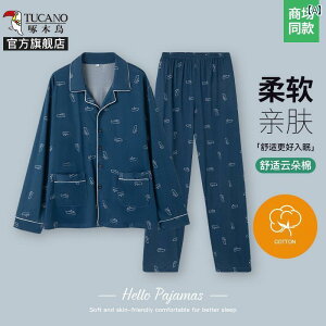 [EFA fB[X EbhybJ[ z[  Y pW} 2025 t Y{  W[ j 