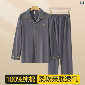 [EFA fB[X 100  pW} jp 傫 TCY 7 XL 300|h  j tH z[  Zbg p ł܂